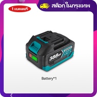 🔥สต๊อกกรุงเทพ🔥แบตเตอรี่ 21V แบตเตอรี่ลิเธียมแบบชาร์จไฟได้ 388VF 928VF ตัวบ่งชี้ความจุแบตเตอรี่สำหรับ