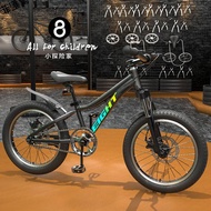 จักรยานเด็ก8-9-10-11ปีเด็กชาย20นิ้วจักรยานเสือหมอบจักรยานอะลูมินัมอัลลอยความเร็วผันแปรขนาดใหญ่