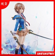 【代理版】ONE SLASH HEAVEN BURNS RED 緋染天空 茅森月歌