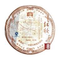[Tea Rhyme] [Red Makeup 801] 2008 Dayi Cooked Tea Pu'er 357g~Guaranteed To Buy With Peace Of Mind
