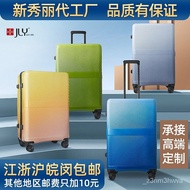 W-8&amp; Importpc+absFour-Wheel Trolley Case Universal Wheel Luggage Suitcase Female Samsonite Factory Foreign Trade DXUF