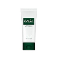 Kem Chống Nắng Phổ Rộng Calliané Peptide White Tone Up (50ml)