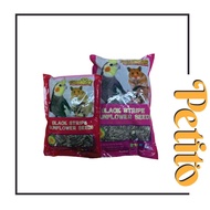 Emas 10 Black Stripe Sunflower Seed 350g/1kg - Kuaci Makanan Hamster Bird Food Bengy Snacks Treat Fe