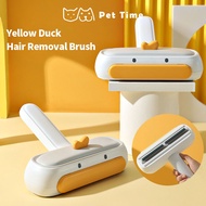 （Pet Time）Double-Sided Pet Hair Removal Brush for Clothes, Blankets & Fabric Cleaning