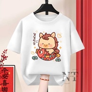 Cute 2026 CNY Year of Horse New Year Family Shirt Short Sleeve T-shirt 2026 CNY Year