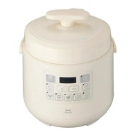 Bruno Multi Pressure Cooker |BOE058-IV-ACE | Ivory