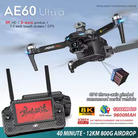 AE60 GPS Drone 8K Professional HD Camera 3-Axis Gimbal Brushless 12KM Obstacle Avoidance Large Scree