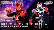 [額滿已截] SHF 幪面超人Geats (Laser Boost From & Boost Form Mark II) 日版 (魂Shop限定) 幪面超人 Geats BANDAI BAN02240