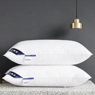 Hotel Pillow Feather Velvet Five-Star Pillow Hotel Premium Pillow Pillow Cotton SRJU