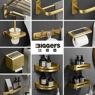 Biggers Brush Gold Aluminium Bathroom Accessories Towel Shelf Towel Bar Paper Holder Toilet Brush Set