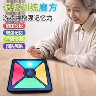 Middle-Aged Elderly Educational Anti-Dementia Alhymenic Disease Training Brain Elderly Indoor Toys