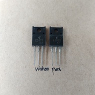 Transistor C5171 - A1930 1 set price (1 piece)
