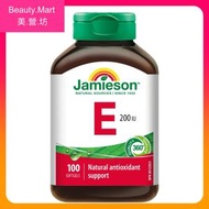 Jamieson - 特強抗衰老天然維他命 E (200 IU) 100 粒 美白淡斑抗氧化 (EXP: 31/01/2027)