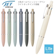 UNI JETSTREAM Lite touch ink Light Gel Pen 4+1 Ballpoint MSXE5-LS-05 Jetstream Pen