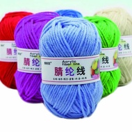 Acrylic Fiber Line Yarn 4-strand Yarn Manual DIY Knitting Yarn Knitting Cotton Yarn 25g