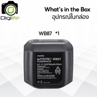 Godox Battery WB87 / WB87B For AD600 AD600B AD600M AD600BM AD600BM II - Digilife Thailand