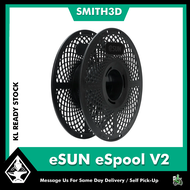 eSun eSpool+ Reusable Filament Spool for Refill Filament Bambu Lab Printer Adaptable Spool Removable