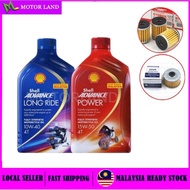 SHELL ADVANCED 4T POWER 15W50  15W-50 / LONG RIDE 10W40 10W-40 FULL SYNTHETIC MOTORCYCLE ENGINE OIL 