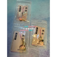 [77 Japan Daigou] Asakusa Limited Yoshibikoya Grandma Peach Bell Handmade Lucky Audio