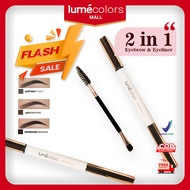 Lumecolors Eyeconic Duo Eyeliner Mascara Original