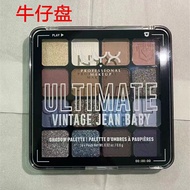 New Product 16-Color Denim Palette Dopamine Eyeshadow Palette Brand New Earth Multicolor Eye Makeup 