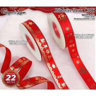 POLI Chinese New Year satin ribbon roll 22 meters long code EGHI unit width 2 cm to 2.5 cm (small ro