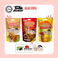 Ready Stock - DSM - Soy Asahi Japanese Katsu Curry / Chilli Stock All Purpose / Instant Sauce Salted
