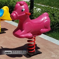 HY-# Qianrima the Hokey Pokey.Children's Rocking Horse Spring the Hokey Pokey.Cartoon Horse Rocking Toy.Spring Seesaw GD