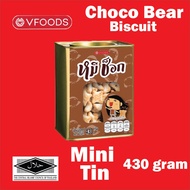 Thailand VFoods Biskut Choco Bear Mini Tin 430g [Ready Stock]