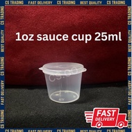 ORIMAX 1oz (50pcs)Deli Container 1oz Round Disposable Plastic Food Container Hinged Lid - 25ml / 1oz