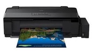 PRINTER EPSON L1800 A3 (BEKAS)