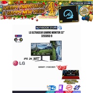 [ผ่อน 0% 10 ด.]LG ULTRAGEAR GAMING MONITOR 32” 32GS85Q-B(IPS 180Hz)/ประกัน 3 Years Onsite
