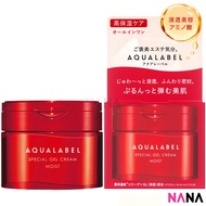 Shiseido Aqualabel Special Gel Cream Moist All-in-one Facial Moisturizer 90g ชิเซโด้ ครีมเจลบำรุงผิว