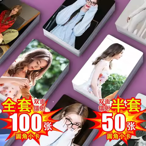 50pcs Or 100pcs OrmKornnaphat Orm Kornnaphat Sethratanapong Mini Cards Small Wallet Photo Cards Smal