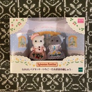 森林家族 Sylvanian Families 波斯貓 全新未拆 購自日本