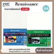 (Pack/10 Sheets) Drawing Paper 100 Pounds A4 Renaissance Smooth/Rough Surface 200 Grams