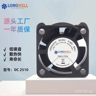 Powerful Exhaust Fan Small Fan Cooling DC Industrial Fan12V Dual Ball Bearing Low Noise2510 Lang