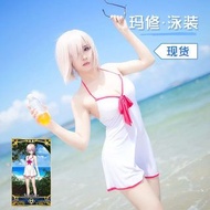 Fgo瑪修泳裝 Cosplay 服裝