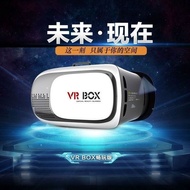 VR Glasses Gamepad Student Gamepad VR Gamepad Virtual Game Joystick Remote Control Android Apple VR 