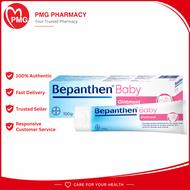 [PMG PHARMACY] Bayer Bepanthen Ointment 100g - aids natural skin recovery and suitable for babies