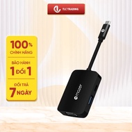 Mazer USB-C 4-in-1 HUB Adapter