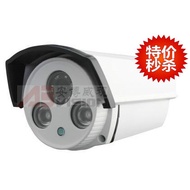 Anbo Weishi 130W HD camera Hikvision Dual Light 960P ip camera
