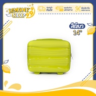 กระเป๋าเดินทาง รุ่นWander มี4ขนาด 14 20 24 29 นิ้ว HUGE กระเป๋าเดินทางล้อลาก กระเป๋าเดินทางเฟรมซิป มีล้อลาก Lemonyshop999