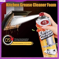 FJONE 500ml Kitchen Grease Cleaner Foam Cleaner Spray Bubble Spray Cleaning Spray Kitchen Deep Clean