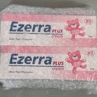 Ezerra Plus 有效期2027年10月