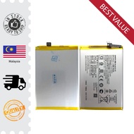 Vivo Y12S / Y20 2021 / Y20S B-05 Battery