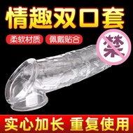 condom for men condom reuseable kondom tebal getah berduri tebal berduri Silicone reuseable berduri