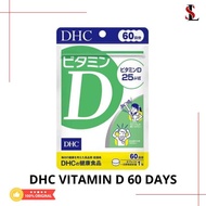 DHC Vitamin D 60 Days Original