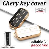 Chery car key cover suitable for Jaecoo 5ev remote key case Jaecoo 5ev smart key shell Chery key pro