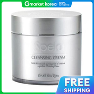 Spella | ครีมทำความสะอาด HanDok Cosmetics Spella Cleansing Cream+ (พร้อมกระเป๋าเครื่องสำอาง 4 ชิ้นตั